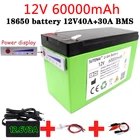 Новый набор литиевых батарей 12 в 60 Ач 18650, подходит для солнечной энергии и аккумулятора электромобиля + зарядное устройство в 3 А