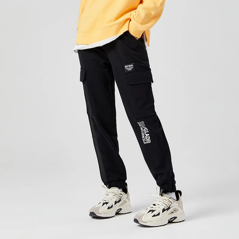 

SEMIR Casual Pants Women 2021 Spring New Hit Color Sports Knit Pants Trend Brand Personality Trousers Jogging Pants Trend