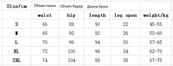 

Winter Warm Fleece Sweatpants Women High Waist Thick Velvet Inside Trousers Casual Workout Sport Joggers Running Sweat Pants