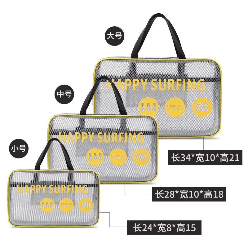 

Swimming Water-Proof Bag Dry Wet Separation Women's Transparent Waterproof Bag Toiletry Storage Bath Handbag Men's Gym Bag