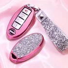 Чехол-накладка для автомобильного ключа, для Nissan 370Z, Altima GT-R, Maxima, Murano, Rogue, Sentra