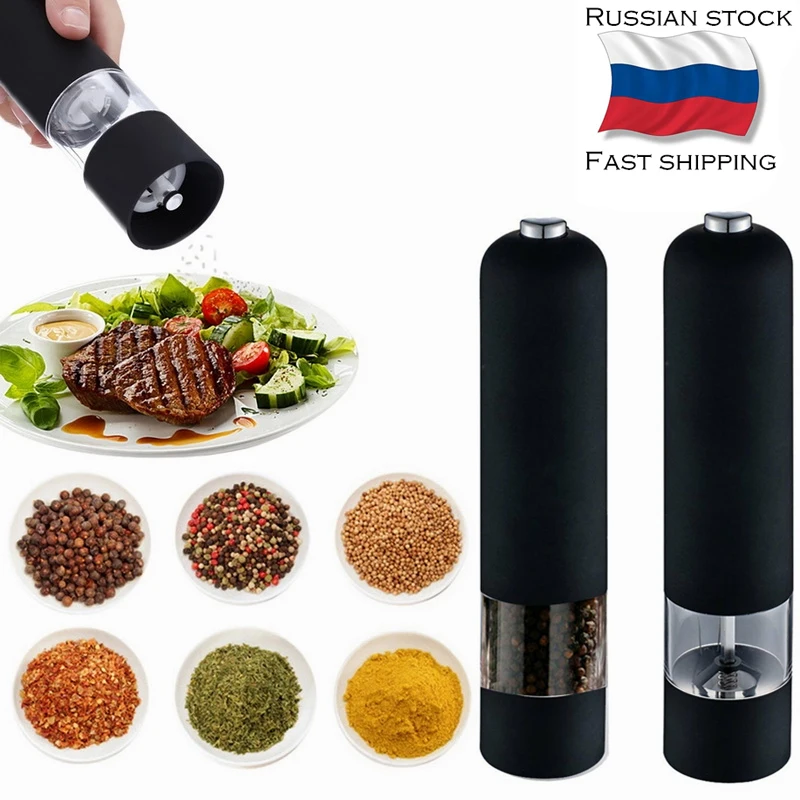 2pcs Electric Pepper Grinder Easy Salt Spice Herbal Containers with LED Lights for Cleaning Home Kitchen Cooking BBQ Tools | Дом и сад