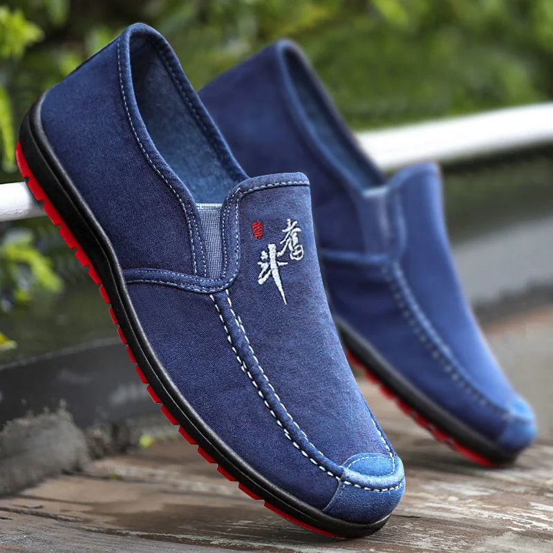 

Old Beijing cloth shoes men's versatile breathable deodorant men's canvas shoes spring and summer new Korean fashion casual