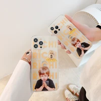 iphone case the boy who made a wish ins style phone case applies to iphone 12pro max apple 11 case xs transparent 8plus 7 8 se