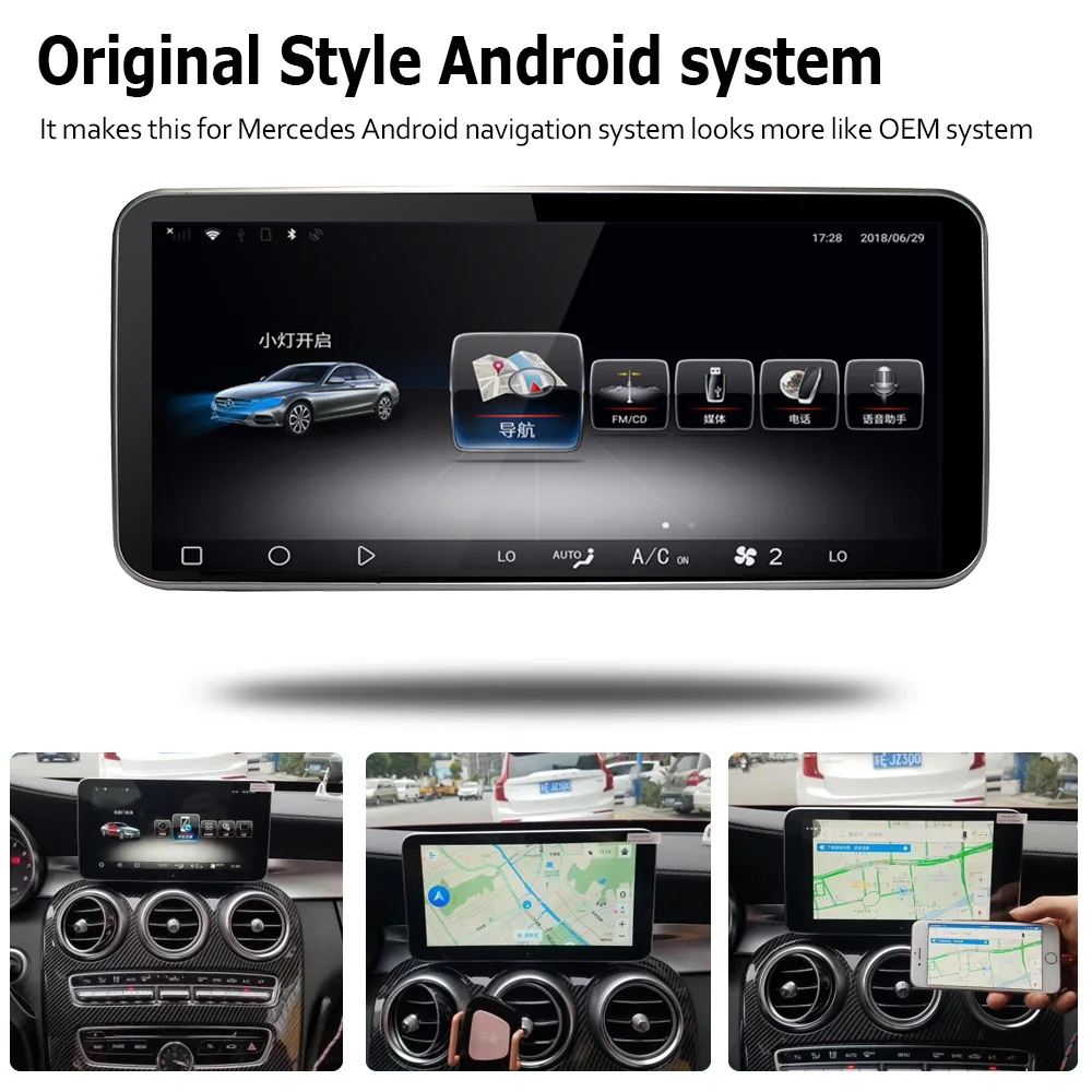 10.25" Android Multimedia Player Stereo Display navigation GPS For Mercedes Benz C Class 2015 206 2017 2018 2019 NTG | Автомобили и