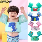 2-6 детский спасательный жилет для плавания, детский спасательный жилет, плавающий спасательный жилет для детей, детский спасательный жилет из пенопласта