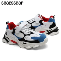 shoesshop high quality childrens shoes casual shoes autumn and winter sports shoes students childrens running shoes