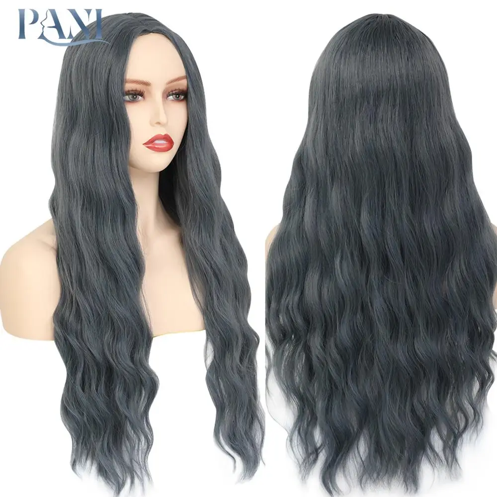 Парик женский синтетический длинный с волнистыми волосами серая и синяя Лолита