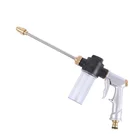 2021 новый металлический водяной пистолет высокого давления, очиститель автомобильной стиральной машины, садовый шланг, пенораспылитель, водяной пистолет, водяной пистолет для сада