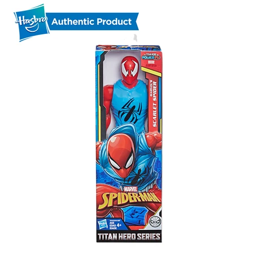 E2342-SCARLET SPIDER Hasbro Человек-паук серия Гвен Майлз Моралес Marvels алый паук бронированный черный костюм для девочек и мальчиков - Цвет: E2342-SCARLET SPIDER