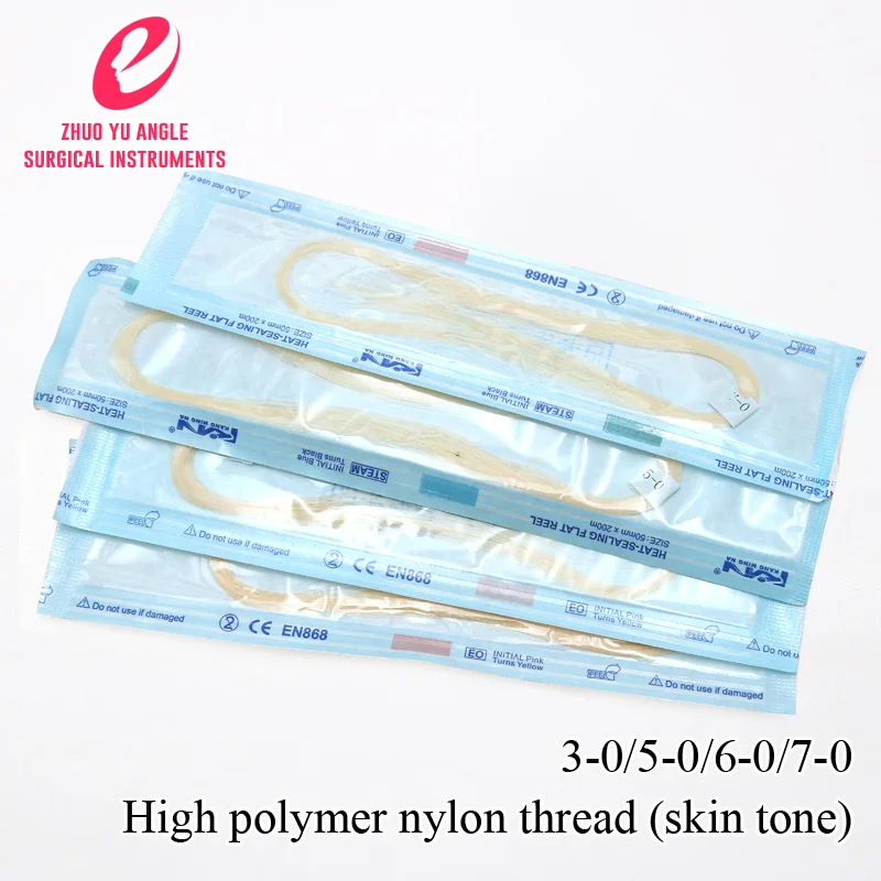 Двойная линия век-это нанометрический инструмент для швов с двойной