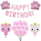 Воздушные шары в виде кошек ангелов, Кики, собаки, Кака, розовая фольга, фотография, след на день рождения, лапа питомца, животные, кошка, тематика, девочка, украшение для вечеринки, игрушка