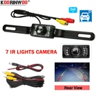 Koorinwoo Автомобильная камера заднего вида, 2,4 ГГц