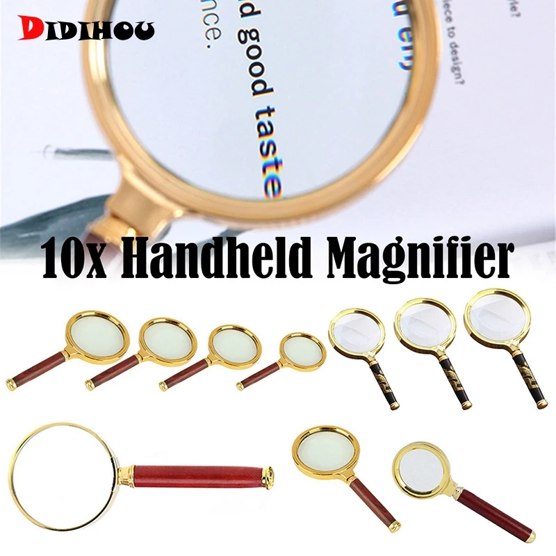 10X портативное увеличительное стекло ручной ретро Лупа высокой четкости для