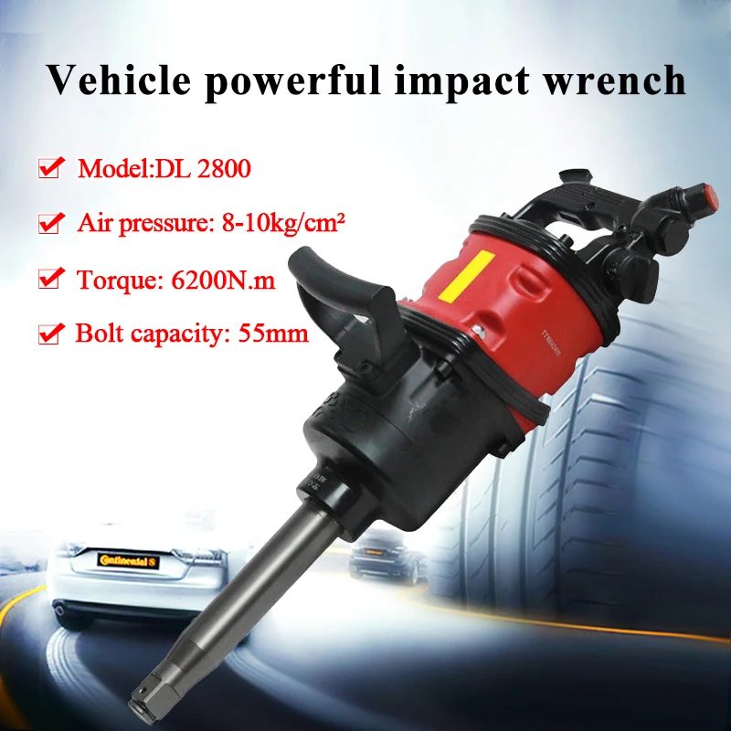 

Industrial Grade Pneumatic Wrench / 1 Inch Pneumatic Wrench / Large Jackhammer Machine / Pneumatic Tire Removal Tool