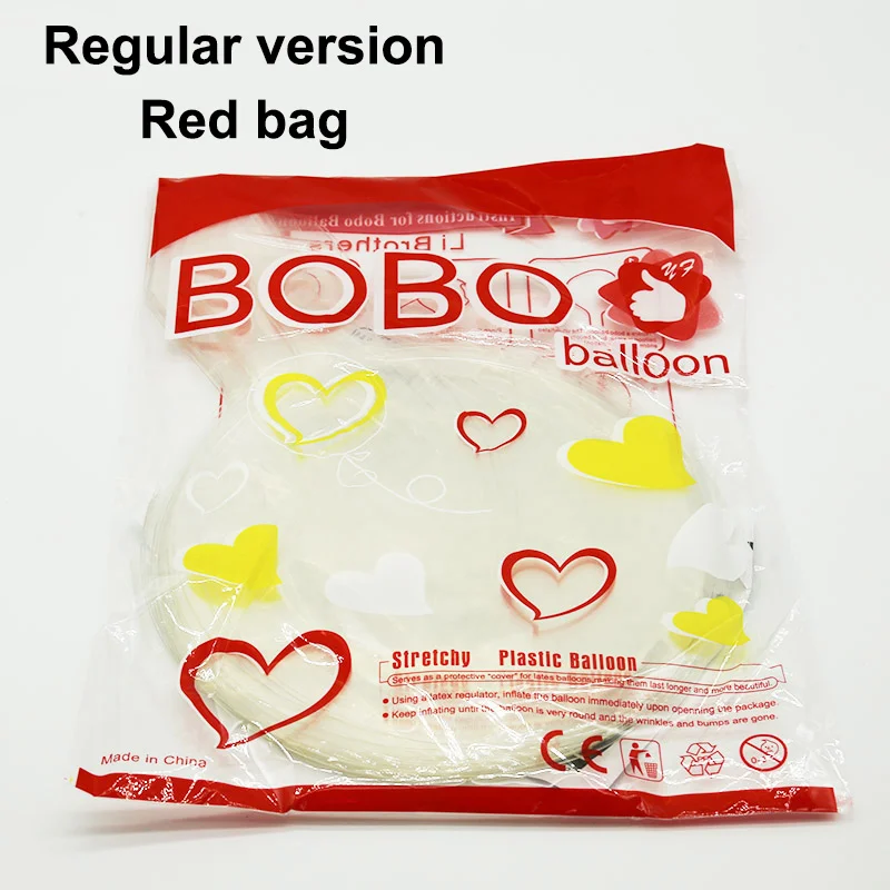 

Прозрачные воздушные шары БОБО 50 шт.