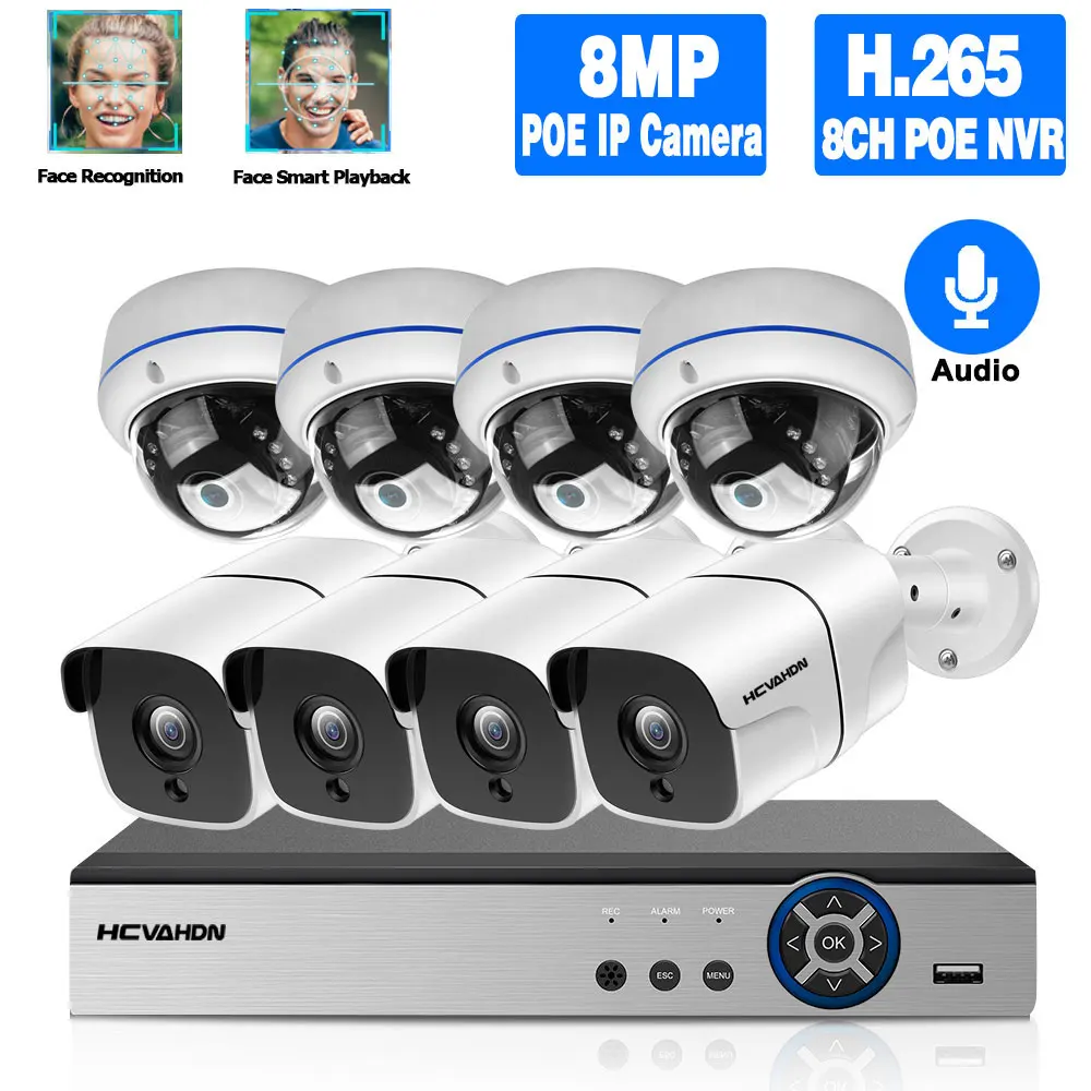 Система видеонаблюдения CCTV POE NVR Kit 4K 8 каналов наружная водонепроницаемая
