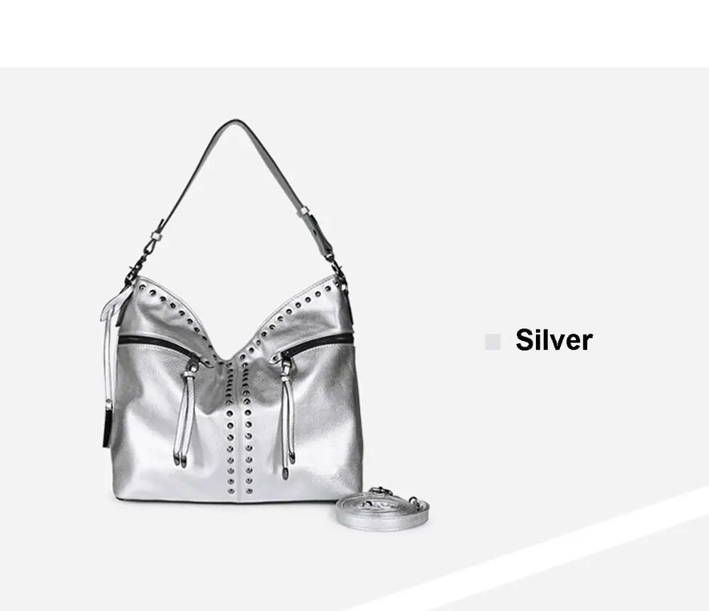 Серебристая Большая вместительная сумочка модная сумка на плечо дамская из