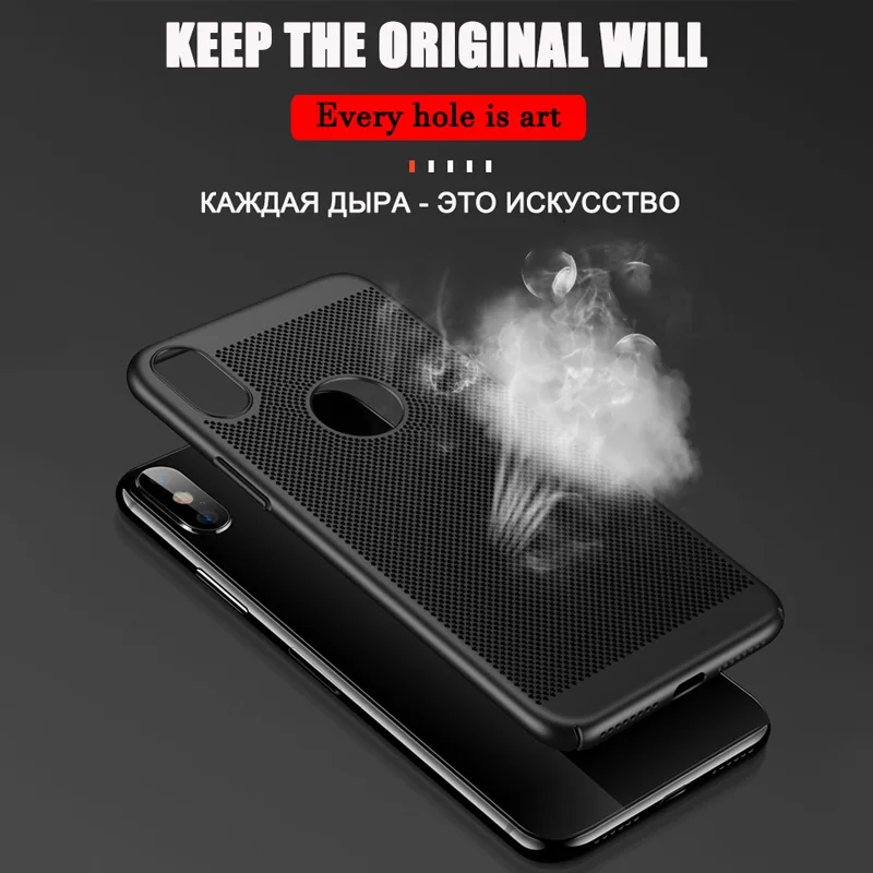 Ультратонкий чехол для iPhone X XR XS Max с эффективным отводом тепла, жесткий ПК полный ковер для iPhone 7 8 6 6s Plus, ударопрочная тонкая оболочка.