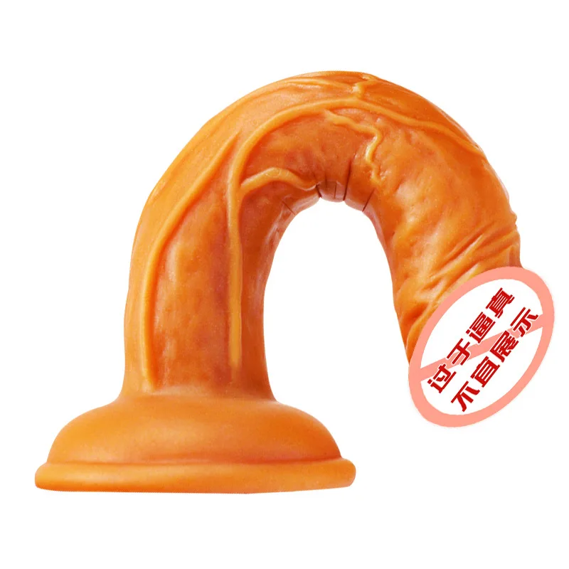 Реалистичный фаллоимитатор огромное всасывание женский пенис мастурбация