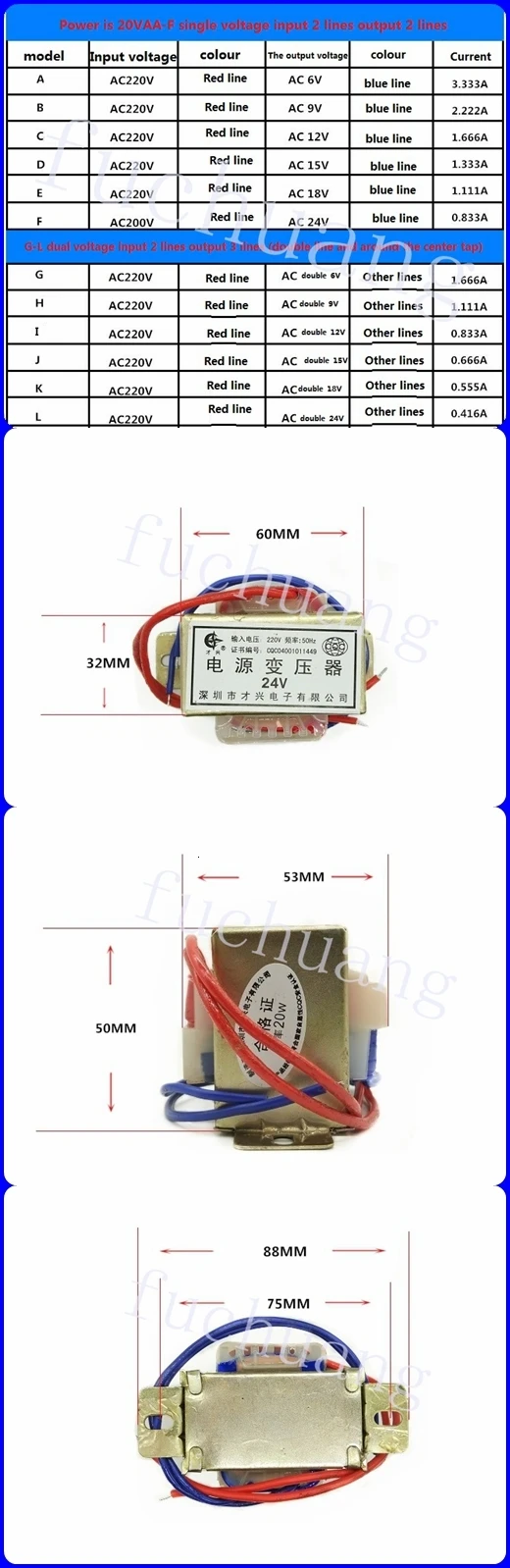 EI57* 30 силовой трансформатор 20 Вт вход 380V220V ферритовый сердечник к single одиночный/двойной аудио трансформатор