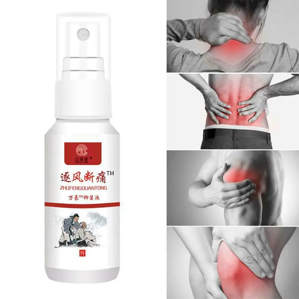 Instant Pain Relief Herbal Mist 60ML Cervical Lumbar Muscle Strain Joint Bruises Shoulder Leg Back |