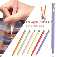 fruit pen sleeve protective case silicone cartoon cap nib cute shell grip skin cover holder for apple pencil 1st 2nd gen