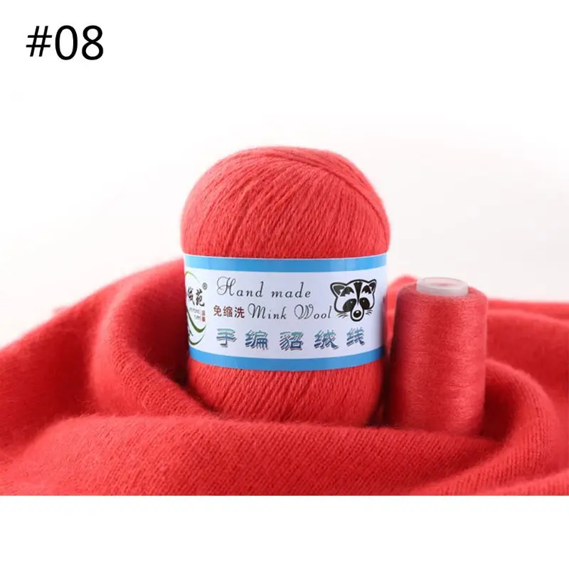8 50g Soft Mink Wool Yarn Hand-knitted Luxury Cashmere Crochet Knitted Crochet Knitting Scarf M0XD - Color: 8