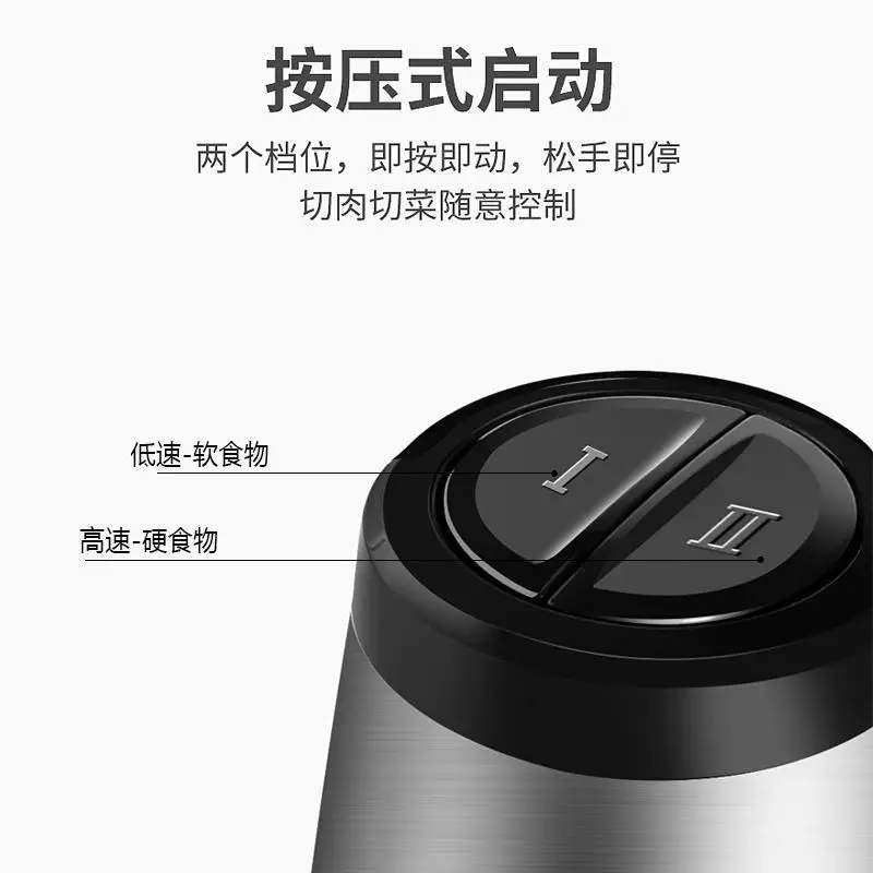 

Big Carbon Steel Electric Food Chopper Meat Machine Vegetable Cutter Round Slicer Moedor De Carne Kitchen Supplies EB50MG