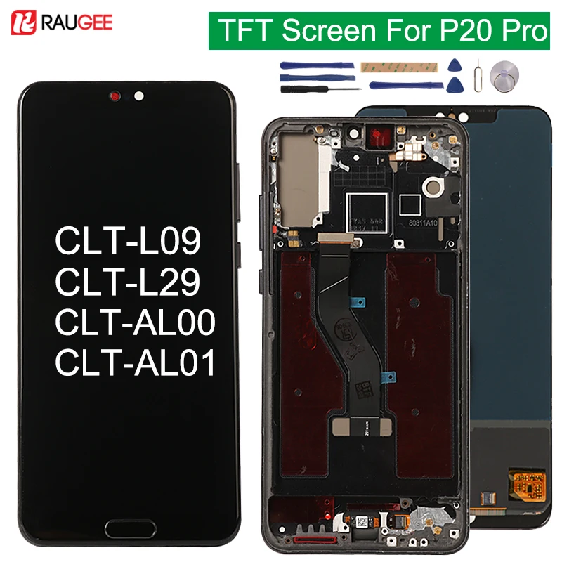 ЖК-дисплей для Huawei P20 Pro экран со сканером отпечатков пальцев без битых пикселей