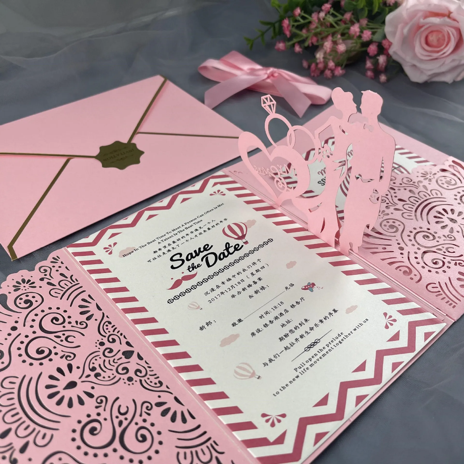 

25Set Bride And Groom Wedding Invitation 3D Three-dimensional Greeting Card Hollow Postcard Party Invitation Blessing Card