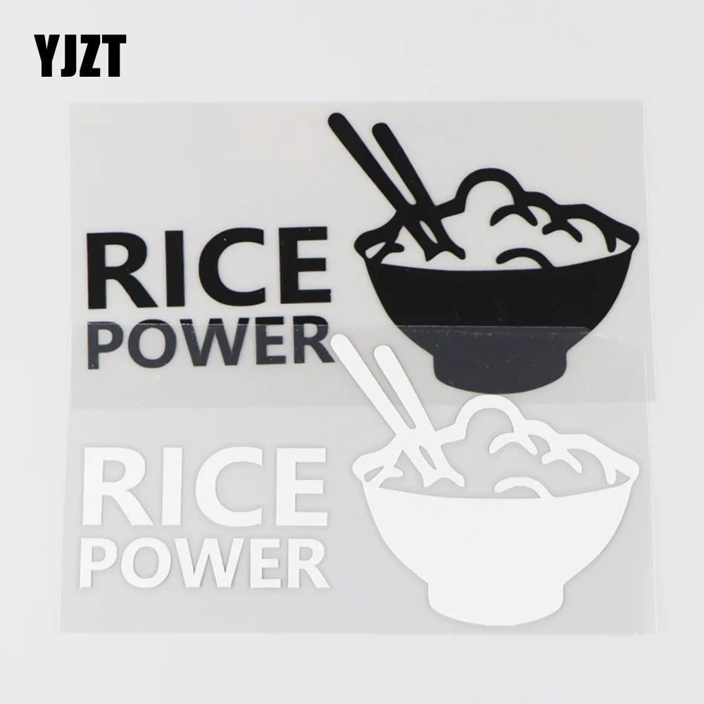 

YJZT 15,2 × 7,9 см риса мощность мультфильм смешной декор узор виниловые наклейки в виде Фотообоев c переводными картинками автомобиля Стикеры че...