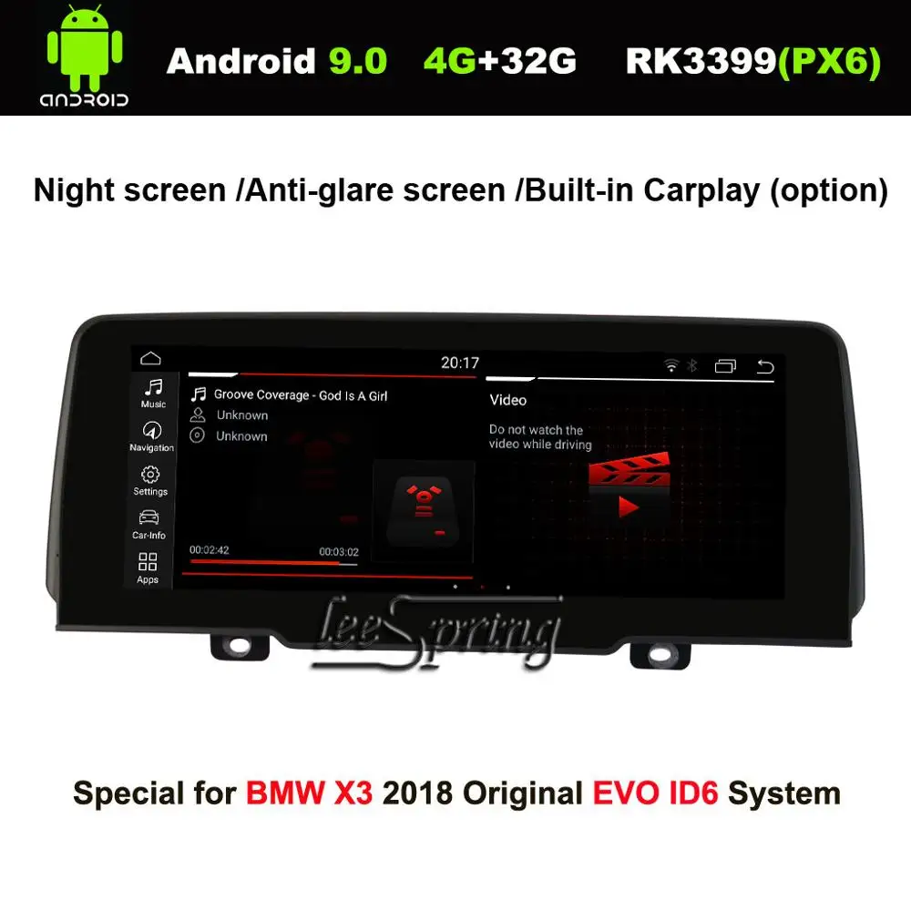 Автомобильный мультимедийный плеер 10 25 дюйма IPS экран Android 9 0 GPS навигация для BMW X3