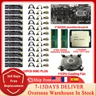 Комплект материнской платы B250 для майнинга с DDR4 VER009C010-X 1x 8x 16x PCIE RISER G3900, вентилятор охлаждения процессора для 8 12 GPU BTC ETH Miner Rig