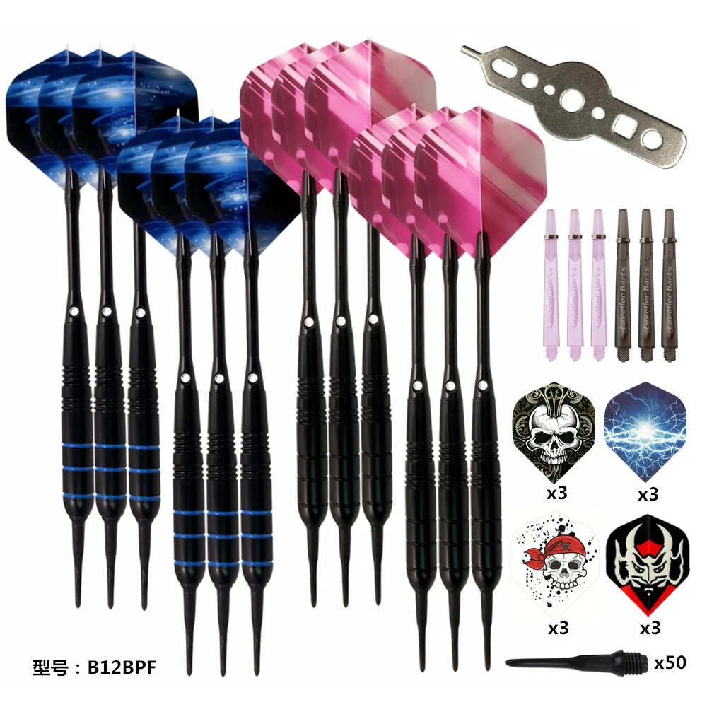 

Professional Electronic Darts Set 12 Sticks 19g Soft Tip Darts Home Sports Game Darts with Darts Accessories