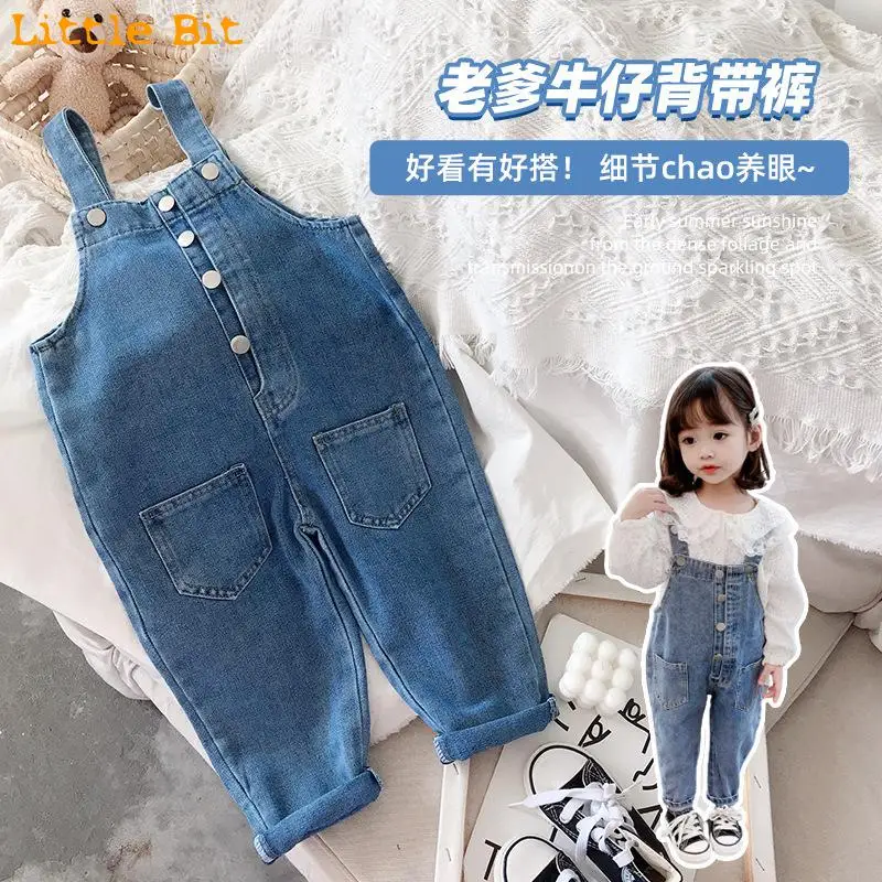 

Girls' Suspender Conjoined Pants 2021 Autumn New Children's Korean Version Foreign Style Net Red Denim Suspenders Issued