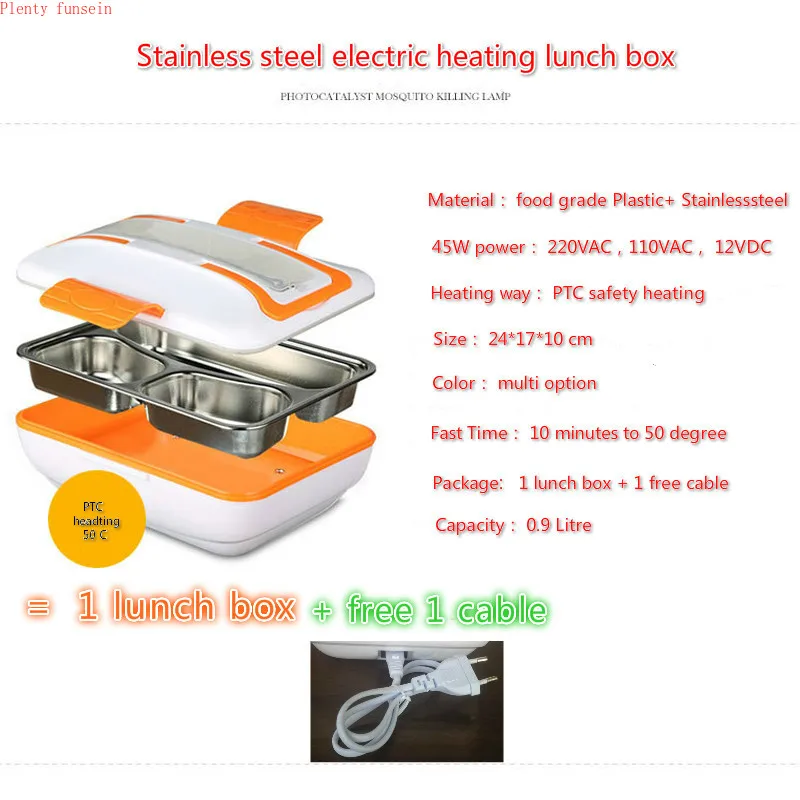 Портативный PTC Электрический нагрев Ланч бокс контейнер из нержавеющей стали еда