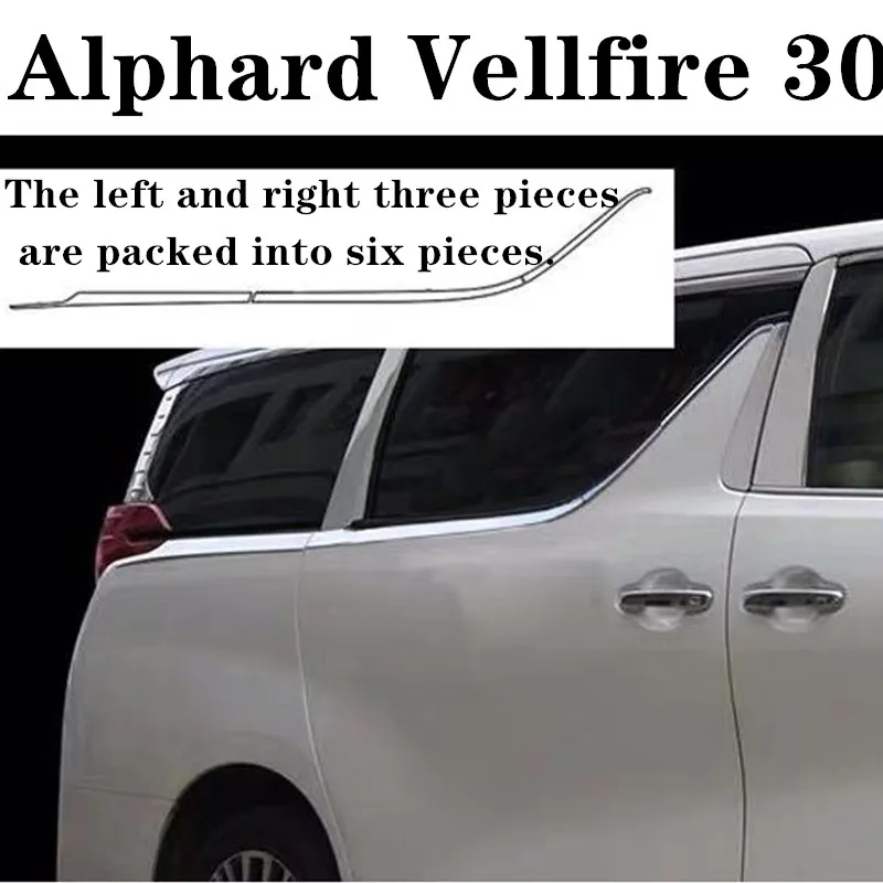 

Подходит для Toyota Alphard Vellfire серии 30 15-19 лет, Декоративная полоса из нержавеющей стали для окон