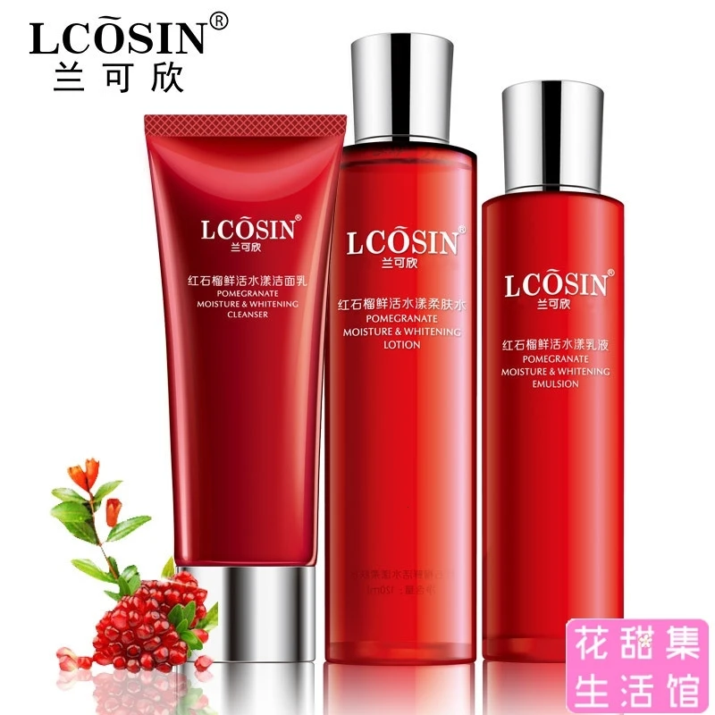 Свежий высокое качество огромное использование водный костюм средства по уходу