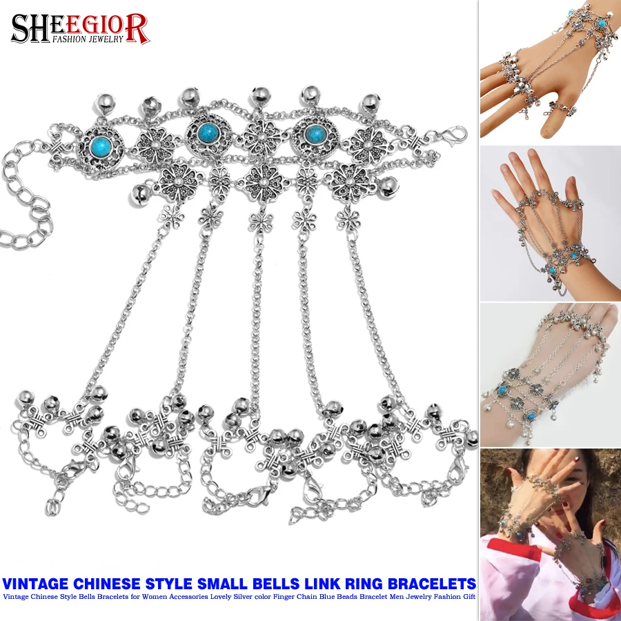 Женский винтажный браслет колокольчики в стиле бохо серебряный с синими
