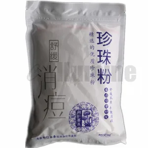 Восстанавливающая жемчужная пудра, чистый внешний контроль жирности, черная головка, увлажняющая маска для кожи с принтом, против морщин, 250 г