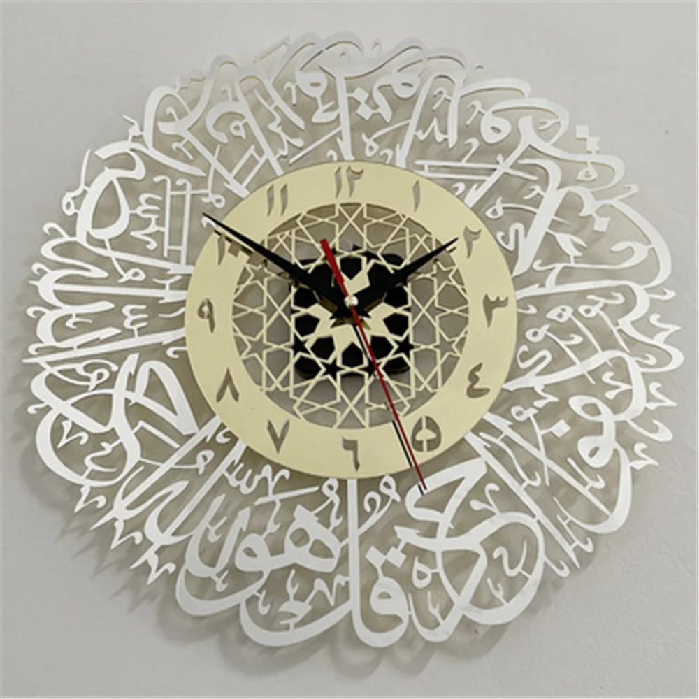 

Golden metal Muslim wall clock, Islamic calligraphy, Ramadan home decoration, retro round clock, Eid Mubarak wall clock