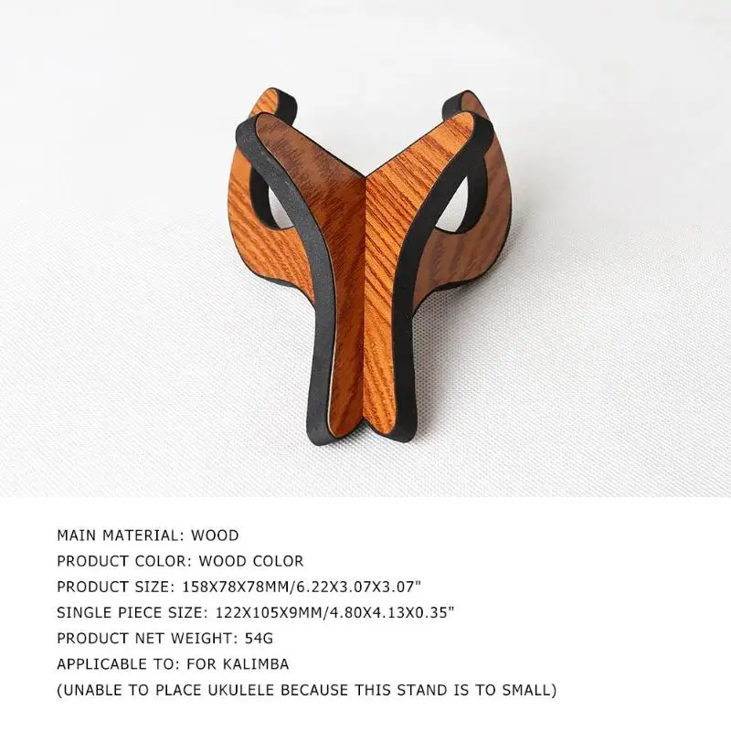 Портативный деревянный калимба Держатель подставка складные стойки для с