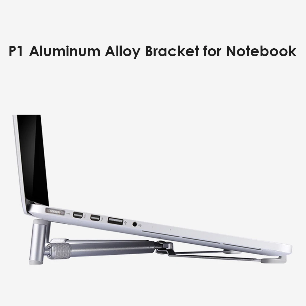 портативная подставка для н