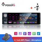 Автомагнитола Podofo 1 Din, автомобильное радио, стерео аудио + микрофон, 4,1 дюйма, MP5, видеоплеер, USB, MP3, TF, ISO, мультимедийный проигрыватель