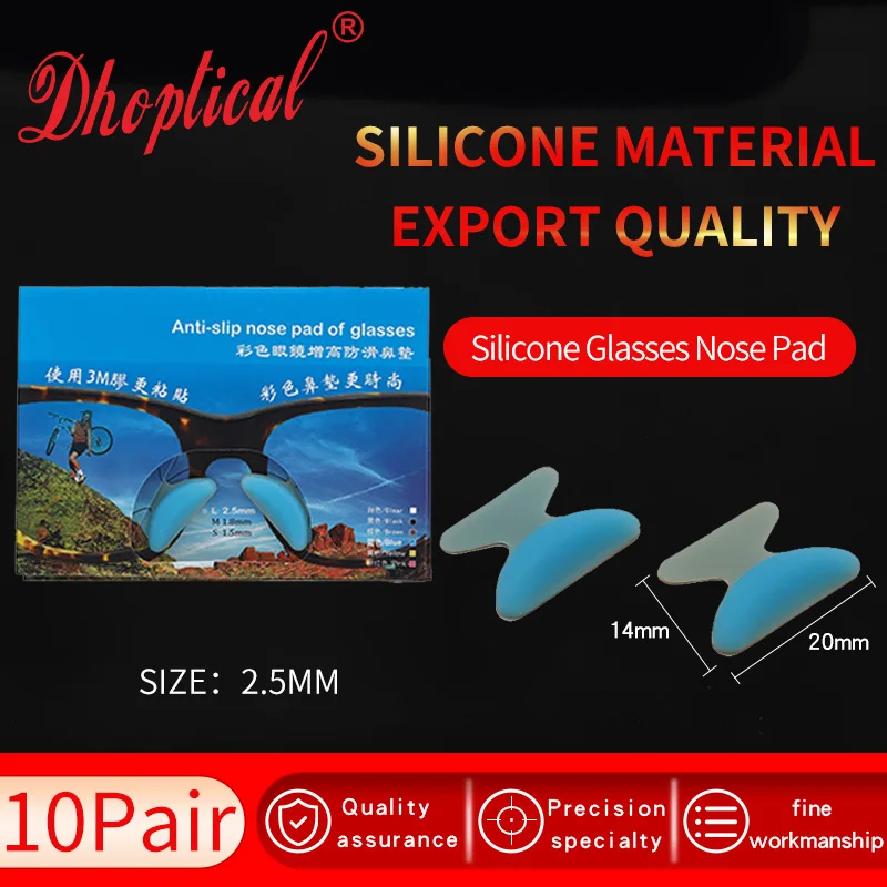 10 пар ацетатных очков носоупоры шесть цветов солнцезащитных стекло силиконовые
