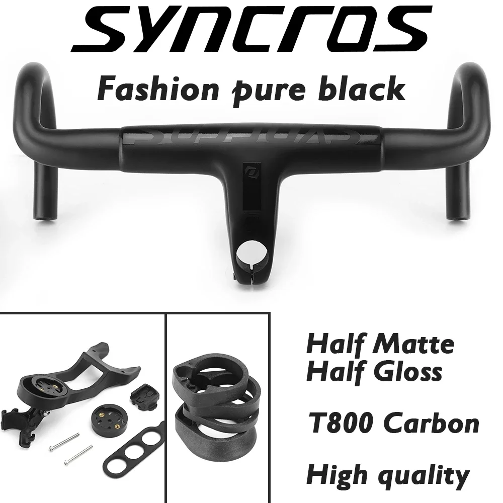 Syncros RR1.0Road Bicycle Integrated Bar 28.6mmFull Carbon Fiber Bike Handlebar Style Matte Bike Cycing Parts 80-110m*380-440mm