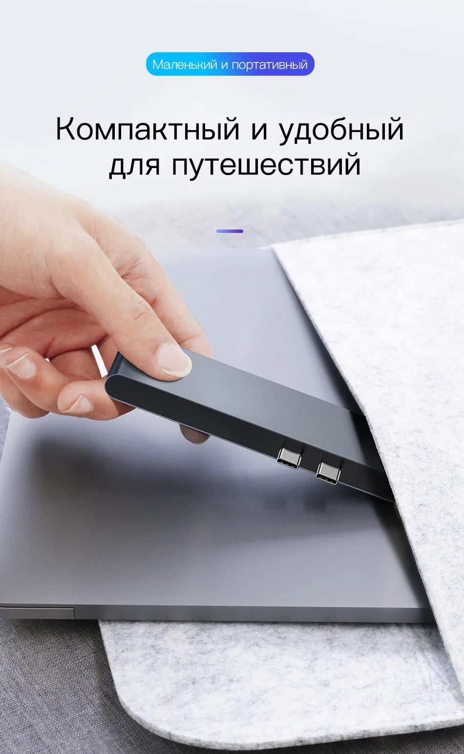 Baseus Dual Тип-C 7in1 USB 3,0 Тип C концентратор HDMI RJ45 адаптер для MacBook Pro OTG usb-хаб 3,0 PC компьютерных аксессуаров