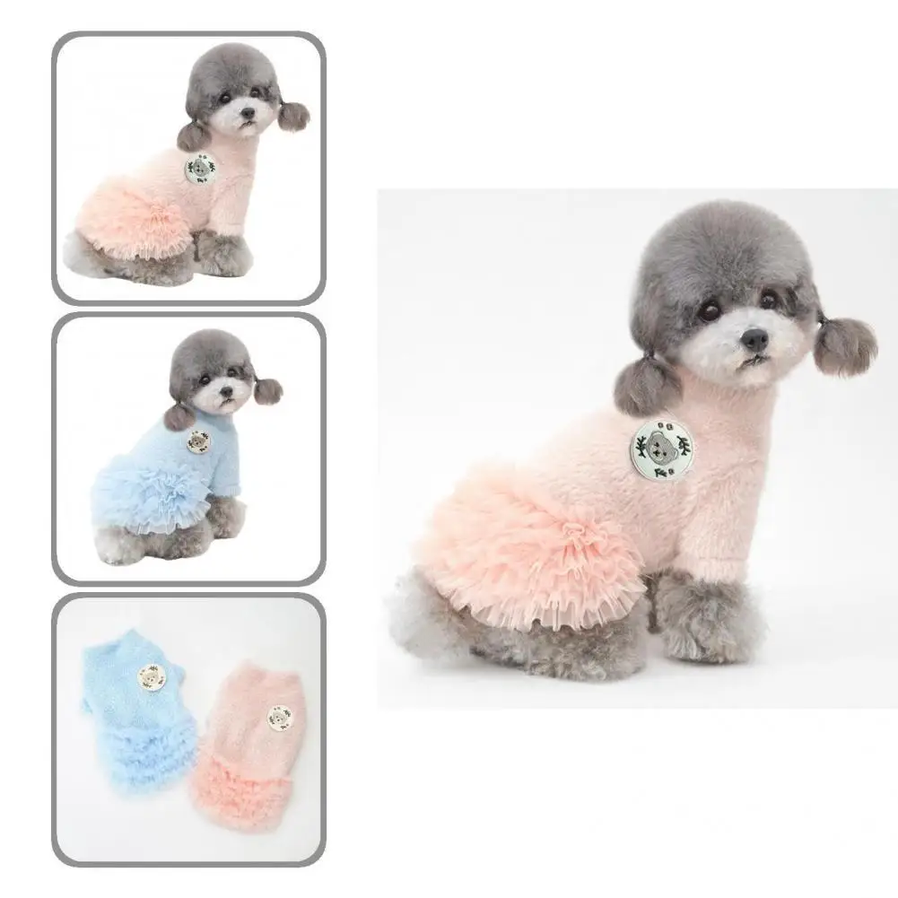 

Модный костюм для домашнего питомца, прилегающая, легкая в носке, модная кружевная юбка для щенка, кошки, юбка для домашнего питомца