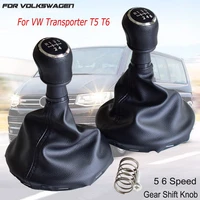 for volkswagen vw transporter t5 t5 1 gp auto replacement parts 56 speed gear shift knob